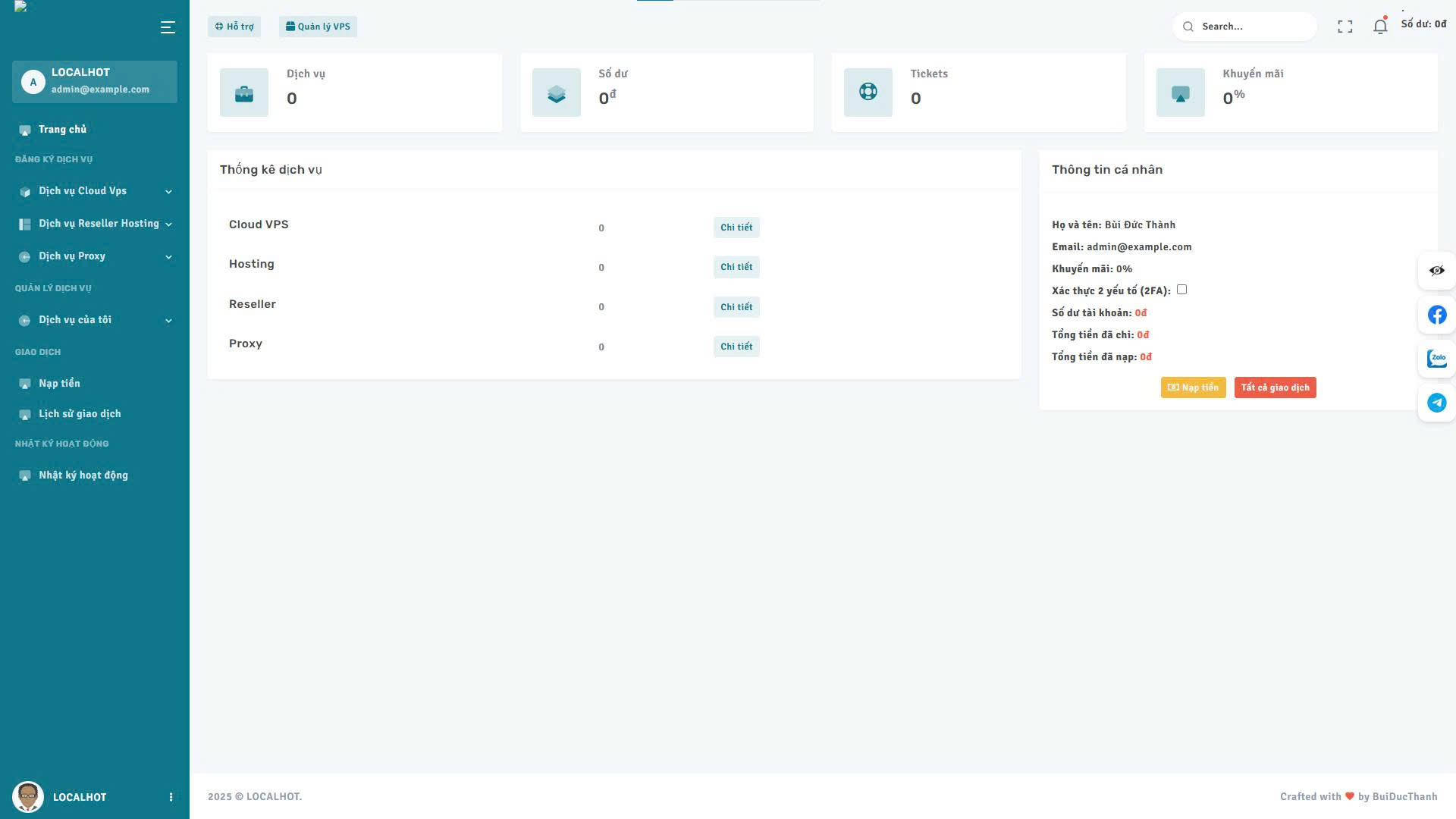 Cloud Server Project